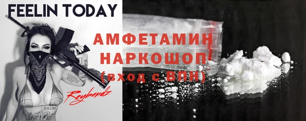 не бодяженный Балабаново