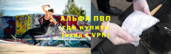 спиды Баксан