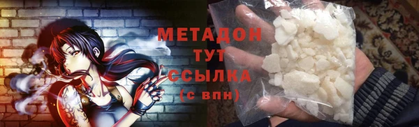 спиды Баксан