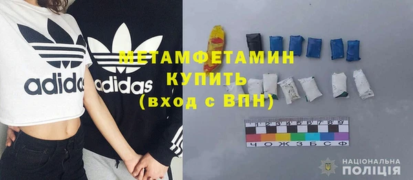 не бодяженный Балабаново