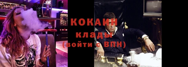 каннабис Строитель
