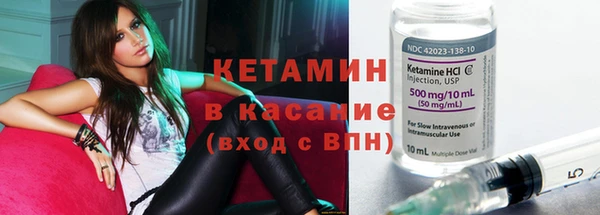 спиды Баксан
