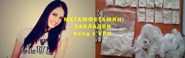 не бодяженный Балабаново