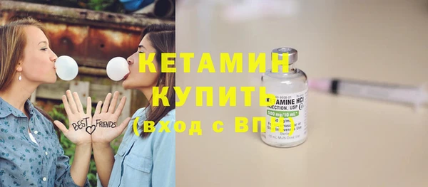 не бодяженный Балабаново