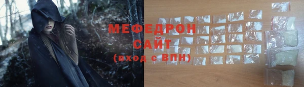 не бодяженный Балабаново