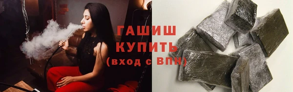 спиды Баксан