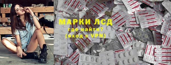 не бодяженный Балабаново