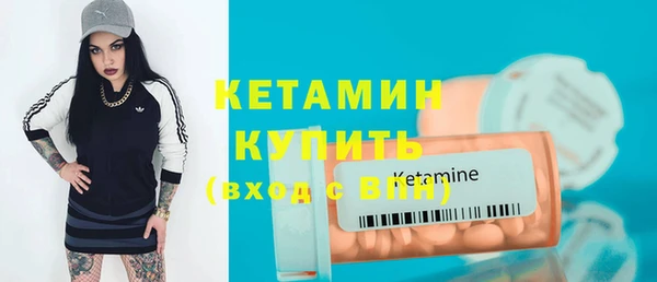 не бодяженный Балабаново