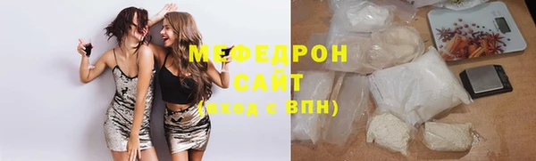 спиды Баксан