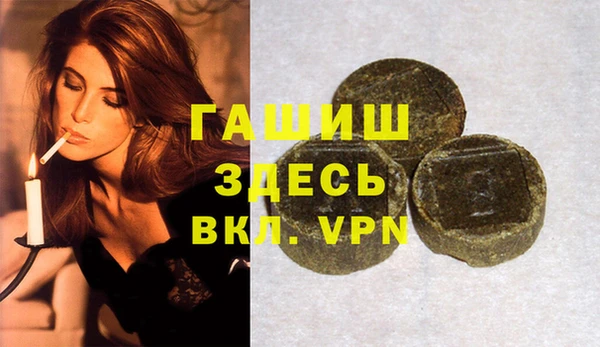 не бодяженный Балабаново