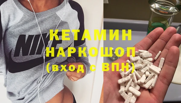 не бодяженный Балабаново