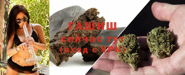 эйфоретик Струнино