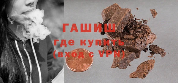не бодяженный Балабаново