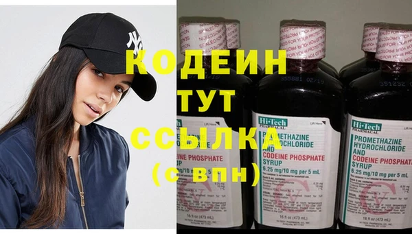 спиды Баксан