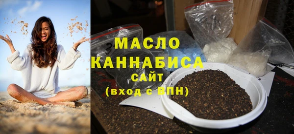 спиды Баксан