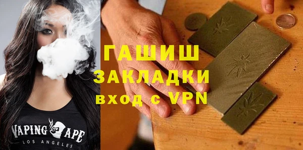 не бодяженный Балабаново