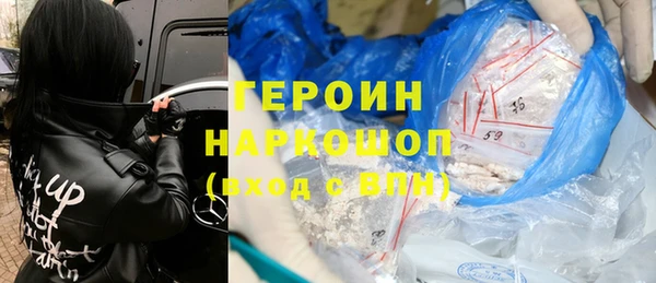 спиды Баксан