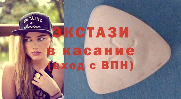 не бодяженный Балабаново