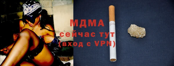 спиды Баксан