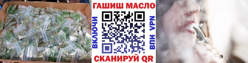 ТГК концентрат Высоцк