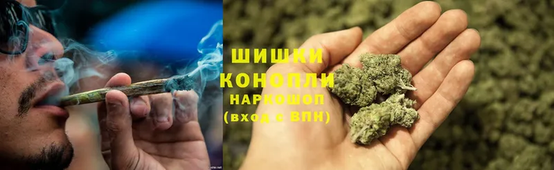 omg ONION  где найти   Высоцк  Марихуана Bruce Banner 